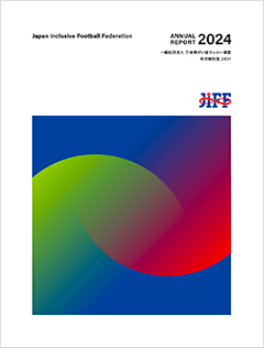 ANNUAL REPORT 2024