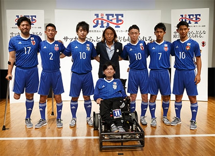 Support for the 7 Disability Football Associations