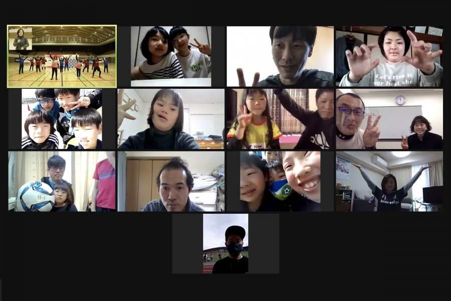 インクルーシブフットボールフェスタ茨城2020（オンライン）での参加者の集合写真