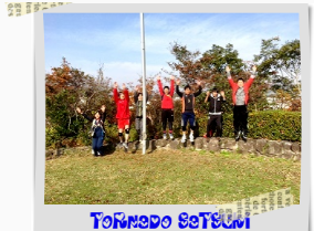 TORNADOSATSUKIの集合写真