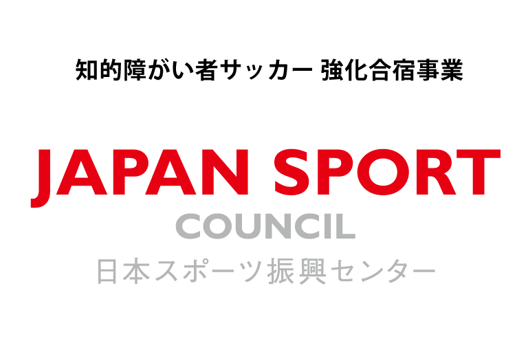 日本スポーツ振興センターロゴ