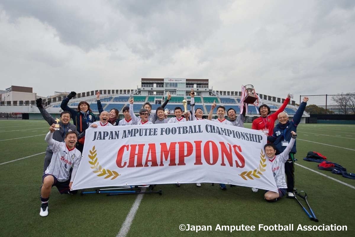 Jiff 第10回日本アンプティサッカー選手権大会21