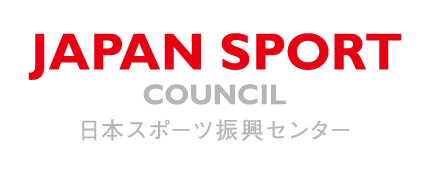日本スポーツ振興センターロゴマーク