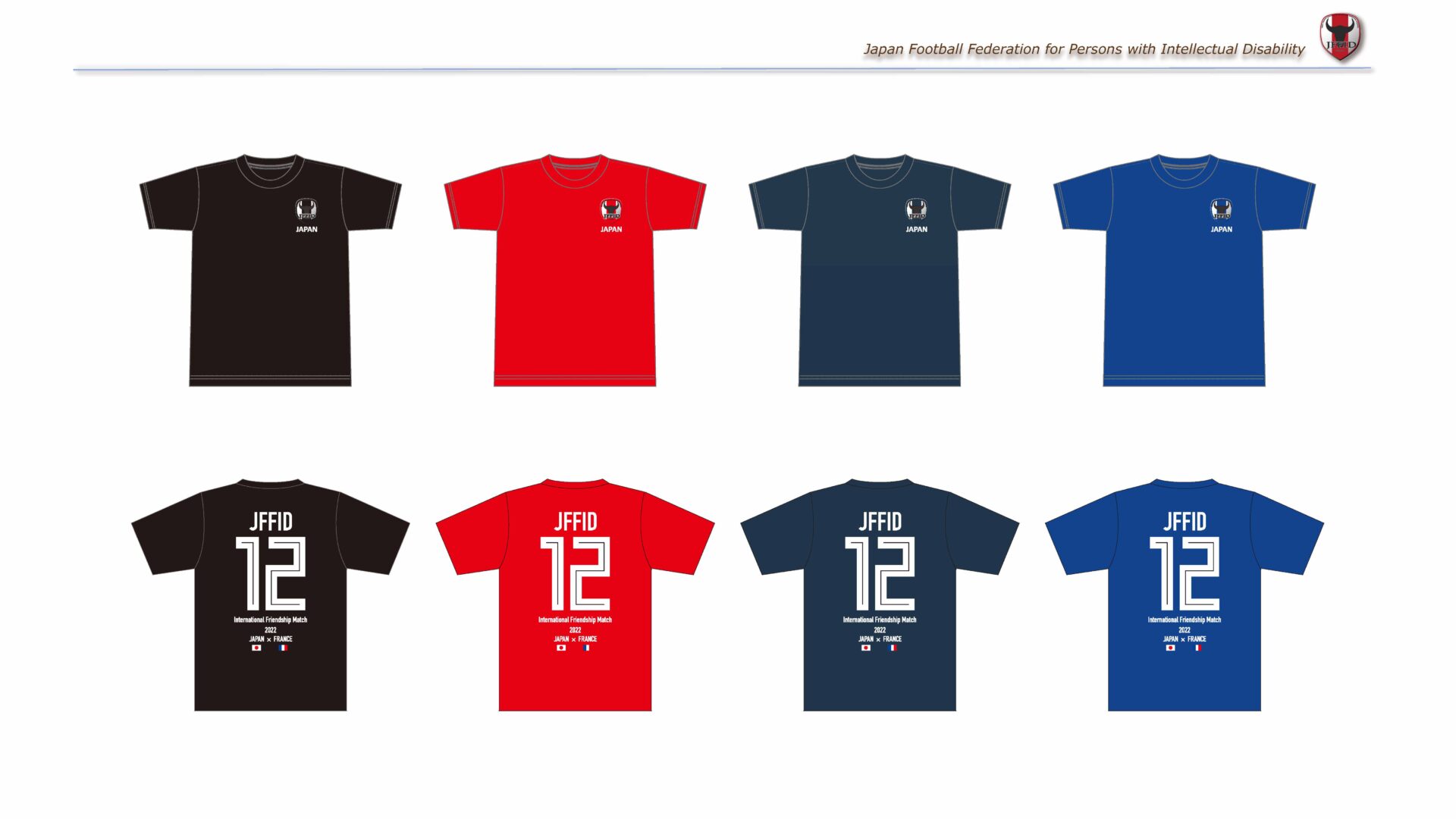 Tシャツデザイン（黒、赤、紺、青）