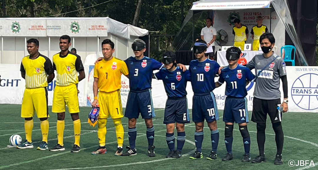 ブラインドサッカー男子日本代表