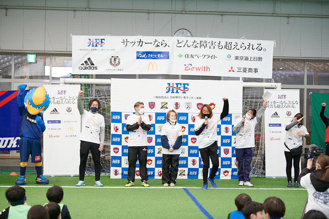 開会式での北澤会長