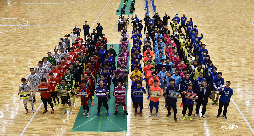 ソーシャルフットボール全国大会の集合写真