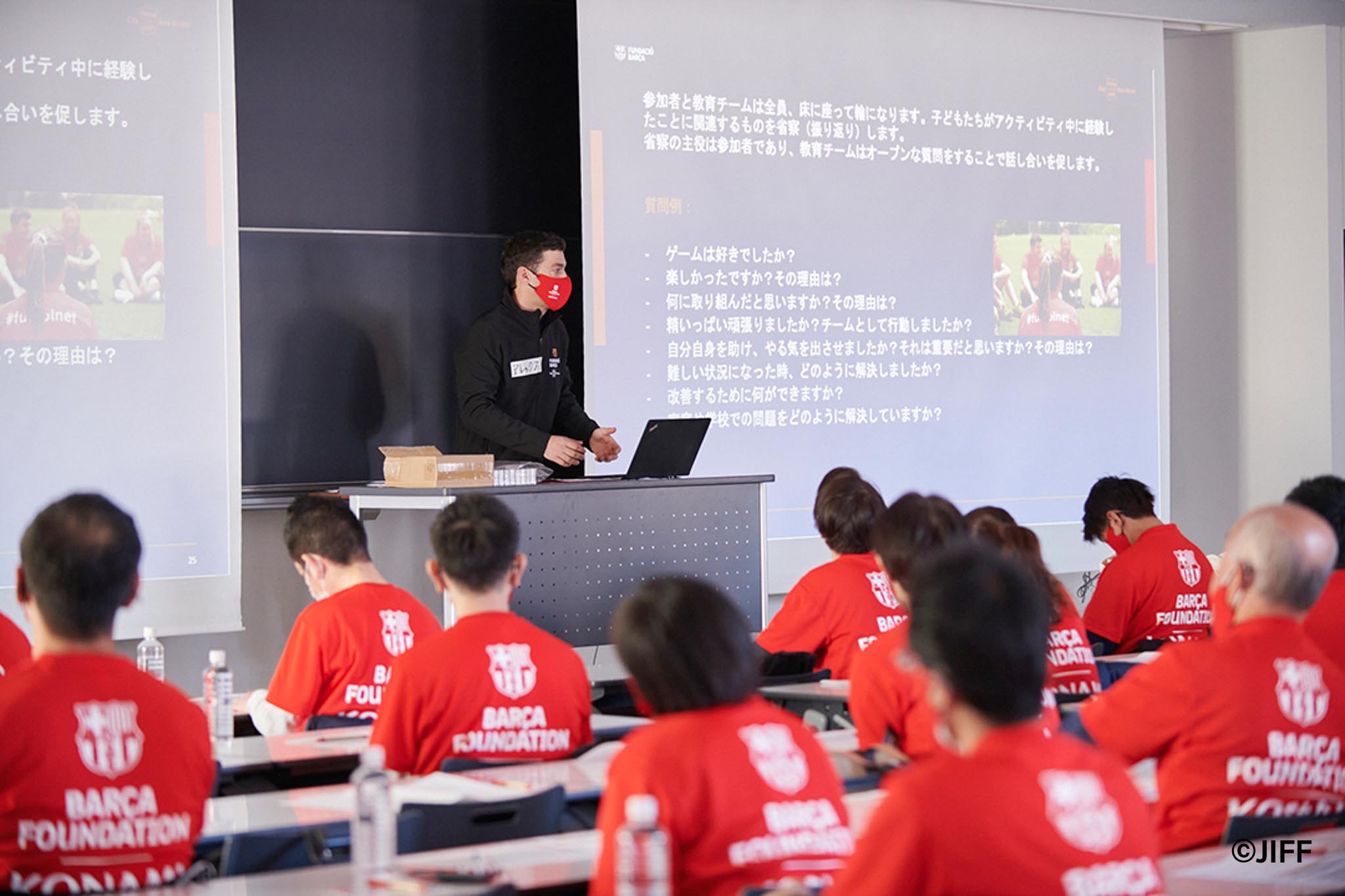 講習会の座学の様子