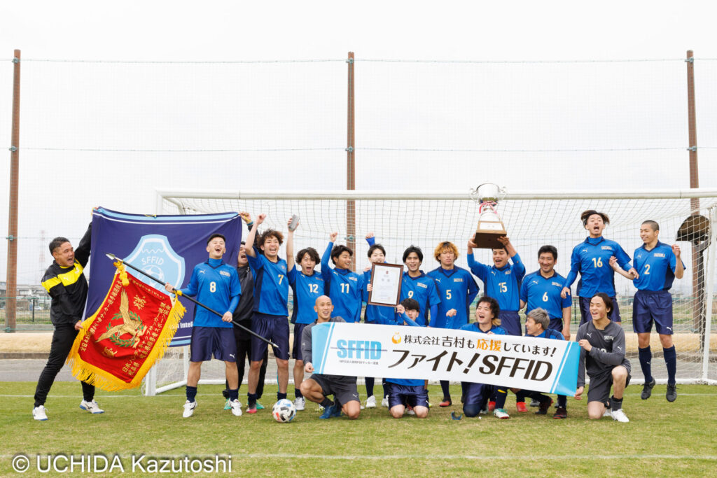 優勝した静岡県選抜の集合写真