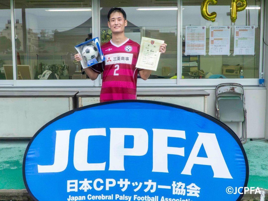 MVPの森　柊也選手（エスペランサElite）