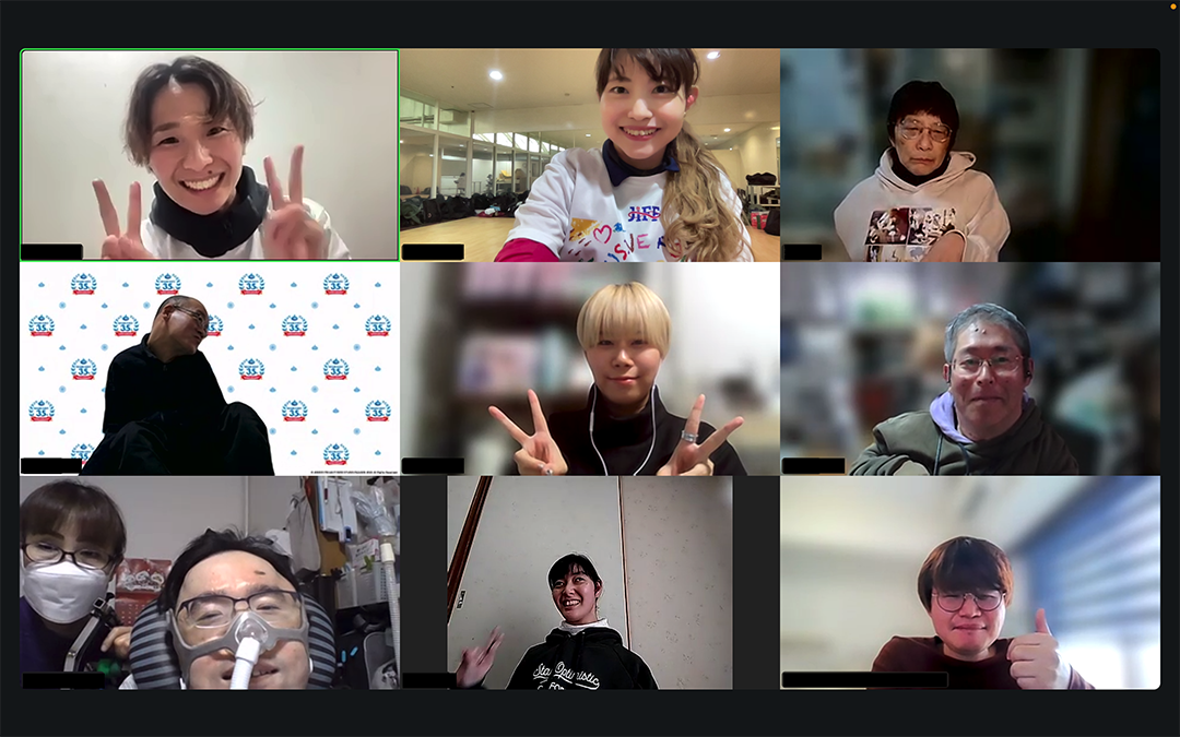 オンラインコースの集合写真